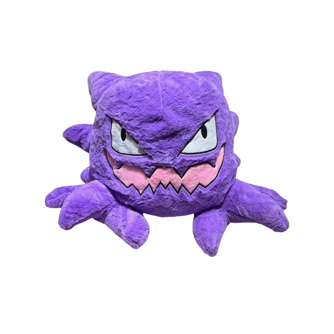 Peluche haunter 50cm