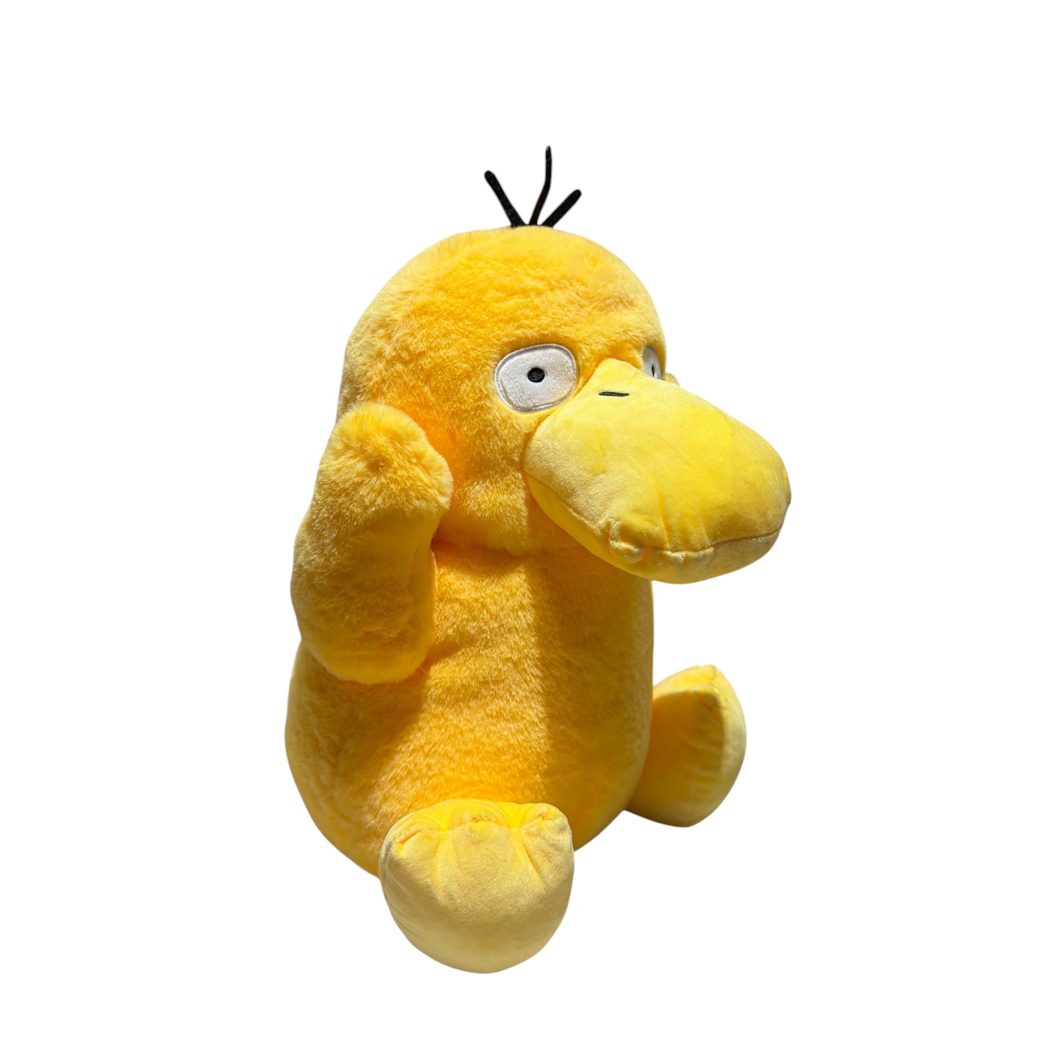 Peluche pokemon psyduck peludo 45cm