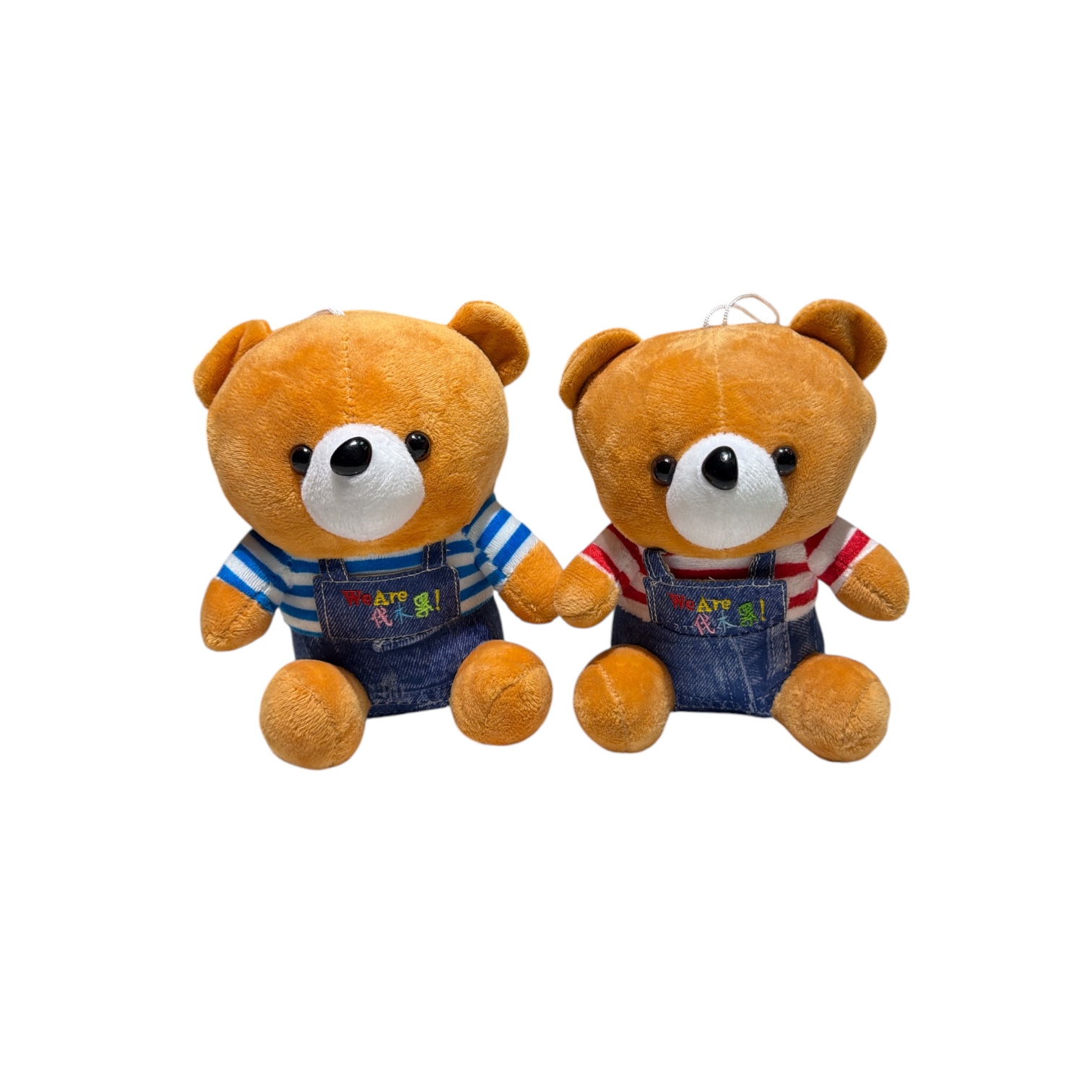Peluche oso cafe con overol we are 2 colores